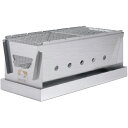 アイリスオーヤマ IRIS 296903 コンパクトBBQコンロ 510×230×220 【品番:CBBQ-500】(3)