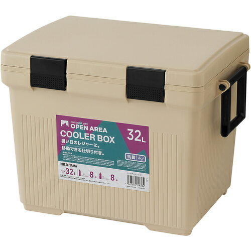 アイリスオーヤマ　IRIS　202875　クーラーボックス　32L　ベージュ　【品番：CL-32】