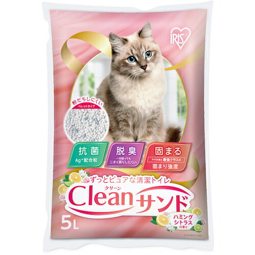 �����ꥹ������ޡ�IRIS��297693�����꡼�󥵥�ɡ�5L���ϥߥ󥰥��ȥ饹�ι�ꡡ�����֡�CLS-5LH��