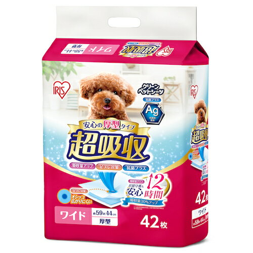 アイリスオーヤマ　IRIS　284084　超吸収ペットシーツ　ワイド42枚　【品番：CPS-42W】