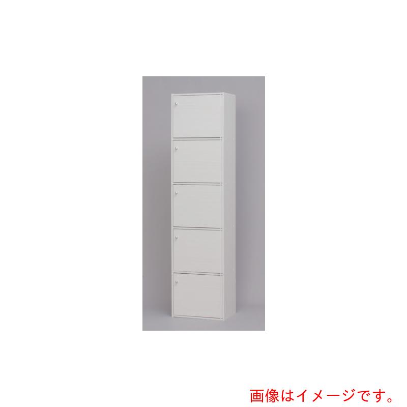 アイリスオーヤマ　IRIS　264888　CBボックス　CX−5FD　オフホワイト　【品番：CX-55FD-OW】