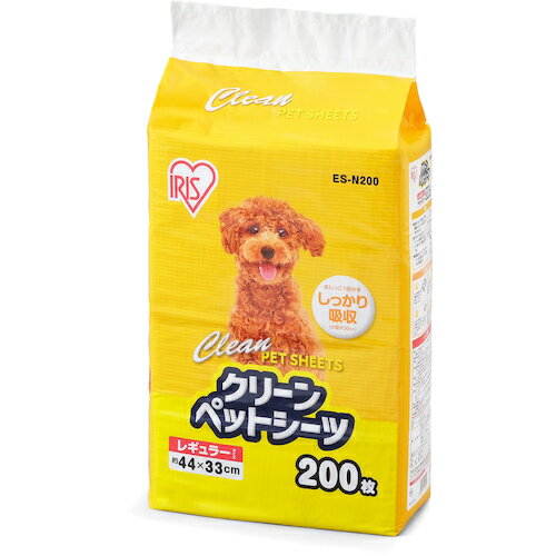 アイリスオーヤマ　IRIS　282624　クリーンペットシーツ　レギュラー200枚　【品番：ES-N200】