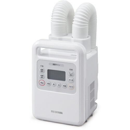 アイリスオーヤマ　IRIS　288387　ふとん乾燥機　ツインノズル　ハイパワー　衣類乾燥袋セット　ホワイ..