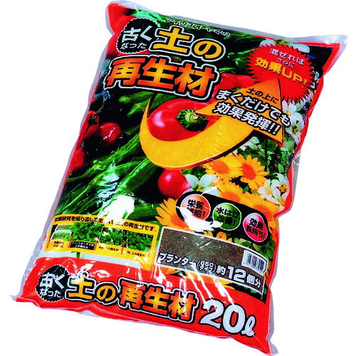 ꥹޡIRIS513621ŤʤäڤκࡡFSI20L֡FSI-20L