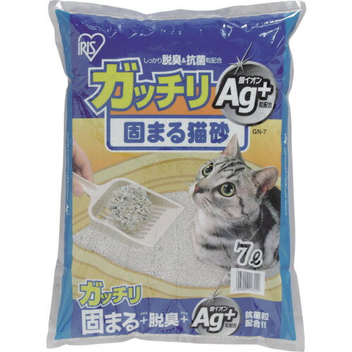 アイリスオーヤマ　IRIS　245975　ガッチリ固まる猫砂7L　7L　【品番：GN-7】