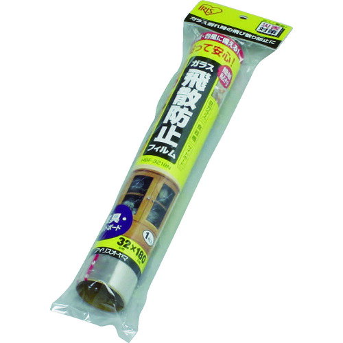 アイリスオーヤマ IRIS 527250 飛散防止フィルム HBF−3218N 【品番:HBF-3218N】 アイリスオーヤマ IRIS 527250 飛散防止フィルム HBF−3218N 【品番:HBF-3218N】