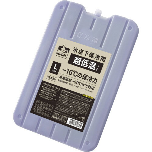 アイリスオーヤマ　IRIS　107937　HUGEL　氷点下保冷剤　超低温タイプ　L　【品番...