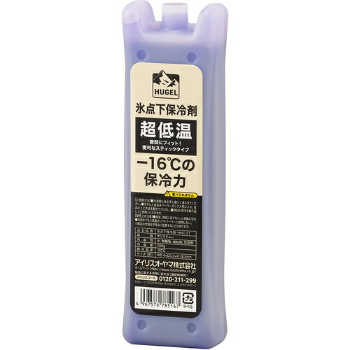 特長 ●スポーツやレジャー時の食品や飲み物の鮮度保持に最適。 ●冷凍庫で凍結させて繰り返し使用することができます。 ●小型クーラーボックスとの相性抜群。 ●保冷剤を隙間に効率よく配置できます。 ●他の保冷剤との組み合わせもおすすめです。 ●-16℃の高い保冷力で急速に飲み物などを冷却できます。 ●耐冷温度-50℃まで対応。 ●業務用冷凍庫にも使用できます。 ●キャンプなどのアウトドアから部活動などの普段使いにもぴったりです。 用途 ●食品や飲料の鮮度保持に。 仕様 ●縦(mm)：185 ●横(mm)：54 ●厚さ(mm)：33 ●タイプ：超低温 ●奥行：33mm ●高さ：185mm ●耐冷温度：-50℃ ●保冷温度：-16℃ ●凍結目安時間：約36?48H(-20℃で凍結させた場合) 【メーカー名】アイリスオーヤマ（株） 【メーカー品番】HHC-ST