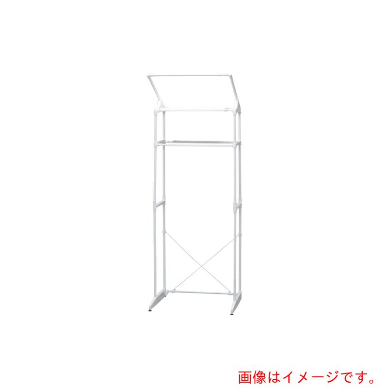 �����ꥹ������ޡ�IRIS��248581���ϥ󥬡��С��ե��ɥ꡼��å���HLR��181P���ۥ磻�ȡ������֡�HLR-181P��