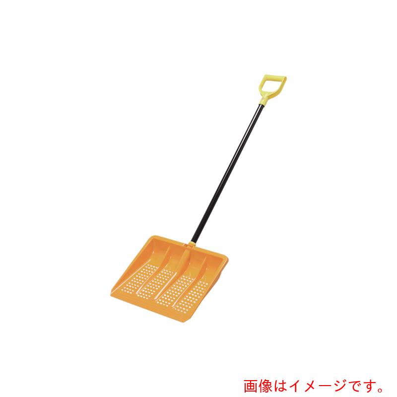 アイリスオーヤマ IRIS 着脱式セット（ワイド雪かき＋グリップ付棒） 【20個】 【品番：J-944408】