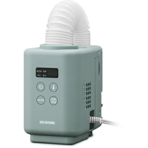アイリスオーヤマ　IRIS　207155　ふとん乾燥機　カラリエmini　TURBO　グリーン　【品番：JSK-S10-G】