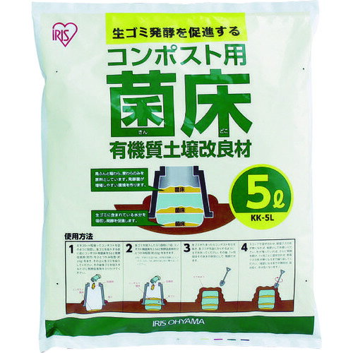 Other - アイリスオーヤマ　IRIS　502058　コンポスト用菌床　5L　【品番：KK-5L】