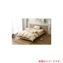 アイリスオーヤマ IRIS 100768 掛け布団カバー セミダブル アイボリー 【品番:KKC-TP-SD-IV】