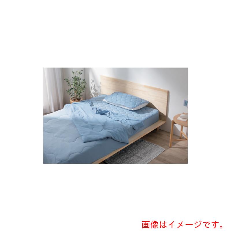 特長 ●ひんやり快適な寝心地の冷感肌掛け布団です。 ●好みに合わせて選べるリバーシブルタイプです。 ●表面は接触冷感素材を使用していて、触れるとひんやりしています。 ●裏面は吸水速乾素材を使用し、汗などの湿気を吸収して、すぐに乾くのでさらさらの肌触りです。 ●抗菌防臭加工で清潔を保てます。 ●洗濯可能です。 仕様 ●幅(mm)：1400 ●奥行(mm)：1900 ●色：ブルー 材質 ●表面：ナイロン90％、ポリウレタン10％ ●裏面：ポリエステル100％ ●詰め物：不織布／ポリプロピレン100％、中わた／ポリエステル100％ 質量・質量単位 ●1180.0g 【メーカー名】アイリスオーヤマ（株） 【メーカー品番】KKF-NS3-S-A