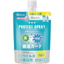 アイリスオーヤマ IRIS 574108 抗菌・抗ウイルススプレー 詰替え用 180ml 【品番:KVS-180T】