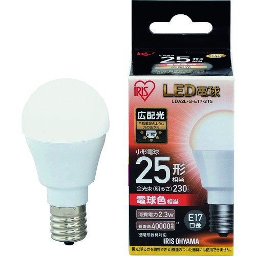 アイリスオーヤマ　IRIS　567970　LED電球　E17広配光タイプ　25形相当　電球色　2...