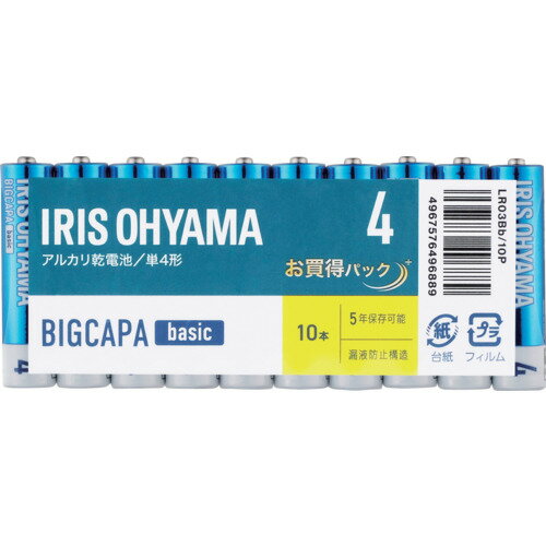 �ڥ᡼�����б��ۥ����ꥹ������ޡ�IRIS��102748�������ӡ�BIGCAPA��basic��ñ4��10�ܥѥå��������֡�LR03BB/10P��