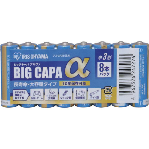 特長 ●大容量タイプのアルカリ乾電池です。 用途 ●電池製品に。 仕様 ●タイプ：単3 ●使用推奨期限(年)：10 ●電圧(V)：1.5 質量・質量単位 ●190.0g 【メーカー名】アイリスオーヤマ（株） 【メーカー品番】LR6IB/8S