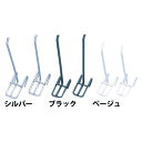 アイリスオーヤマ IRIS 246608 メッシュパネルフック100mm MPA−F10 ブラック 【品番:MPA-F10-BK】