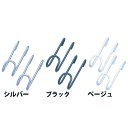 アイリスオーヤマ IRIS 246754 メッシュパネル小物フック MPA−FS ベージュ 【品番:MPA-FS-BE】