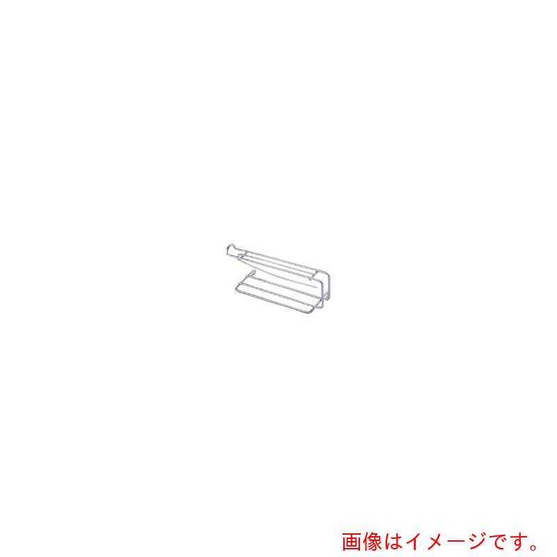 アイリスオーヤマ　IRIS　540156　メタルラック用キッチンペーパーホルダー　240×95×85　【品番：MR-24..