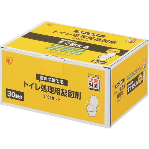アイリスオーヤマ　IRIS　539034　トイレ処理セット　30回分　【品番：NBTS-30】