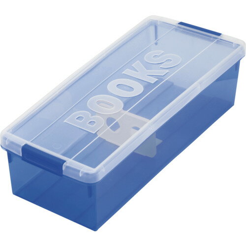 伊勢藤（iSETO）　コミック本収納ケース　ブックス　ブルー　【品番：I-179-BL】