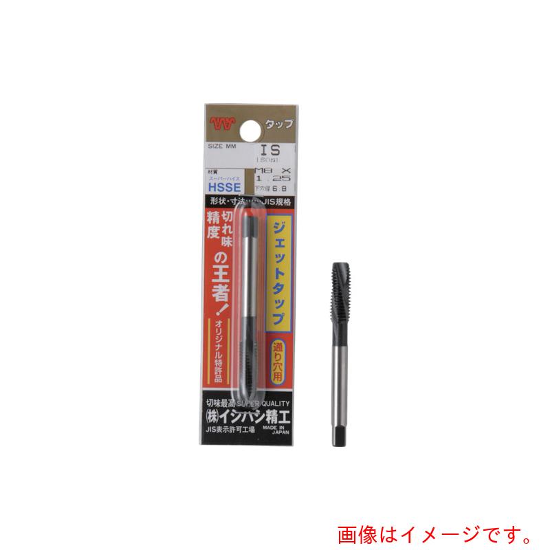 ڥ᡼бۥϥISFˡѥååȥåס᡼ȥͤܡM26X0451ˡ֡P-JET-M2.6X0.45