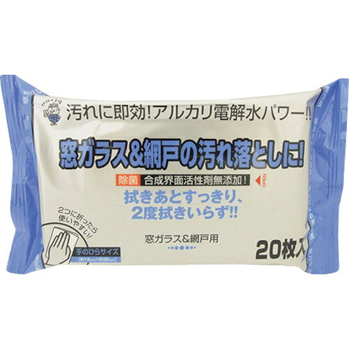 ●マイナスイオンの働きで汚れを落とします。 質量・質量単位 ●128.0g 【メーカー名】伊藤忠リーテイルリンク（株） 【メーカー品番】ALP-5