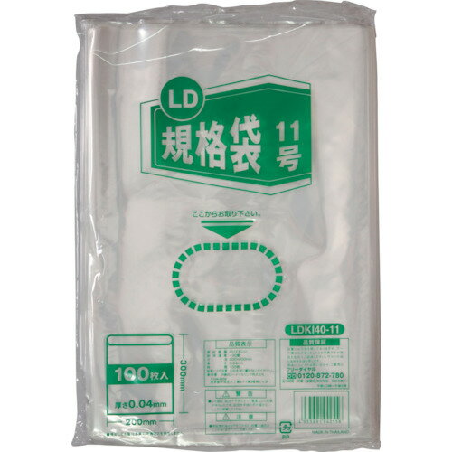 【メール便対応】伊藤忠リーテイルリンク LD規格袋10号 40μ 100枚入 【品番：LDKI40-10】