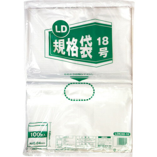 伊藤忠リーテイルリンク LD規格袋18号 40μ 100枚入 【品番：LDKI40-18】