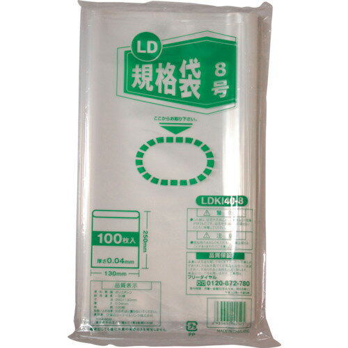 【メール便対応】伊藤忠リーテイルリンク　LD規格袋8号　40μ　100枚入　【品番：LDKI40-8】