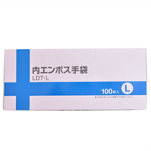 伊藤忠リーテイルリンク　ポリエチレン手袋（CPE）内エンボス　L　【品番：LDT-L】