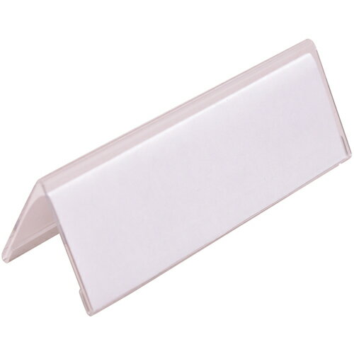 伊藤忠リーテイルリンク V型カード立て大 【200個】 【品番：VCT-2E】