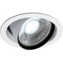 岩崎電気(EYE) LEDユニバ30°一般形白色クラス300 【品番:EDU30112W/WSAZ9】