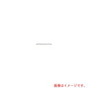 【メール便対応】岩崎電気(EYE) ハロゲンランプ<両口金形>110V300W 口金R7s 【品番:J110V300W】