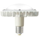 岩崎電気(EYE) LEDアイランプSP 63W(昼白色)Sタイプ 【品番:LDRS63N-H-E39/S/H300A】