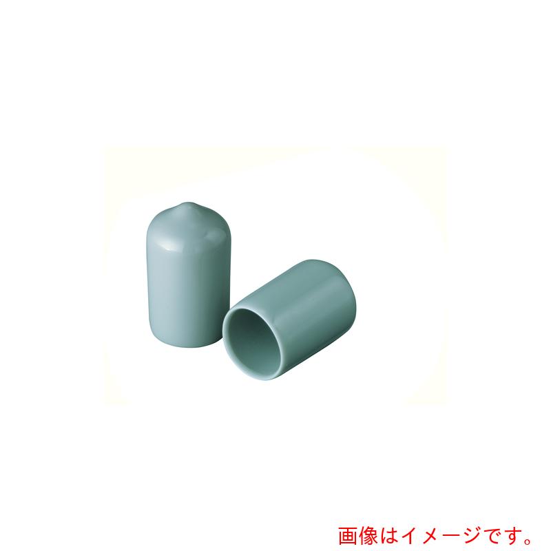 岩田製作所（iwata）　保護キャップ　丸　（10個入）　灰　【品番：HLGY20-P】