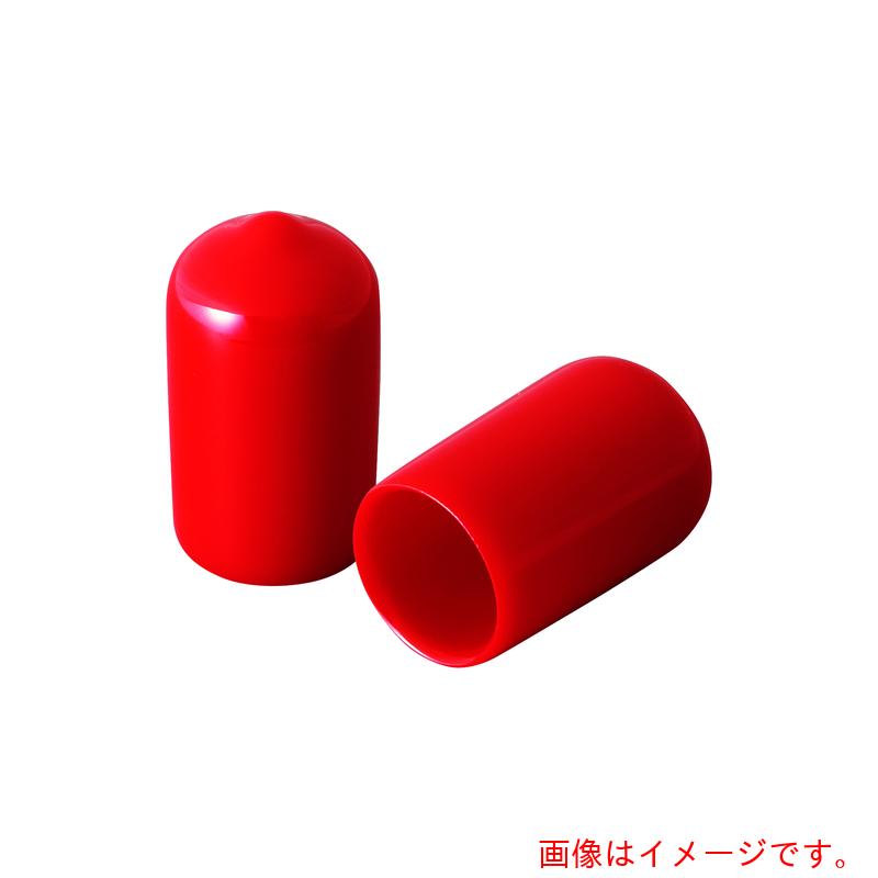 岩田製作所（iwata）　保護キャップ　丸　（10個入）　赤　【品番：HLRE50-P】