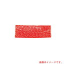 岩田製作所(iwata) 保護ネットチューブ 24m 【品番:NS20-L24】(3)
