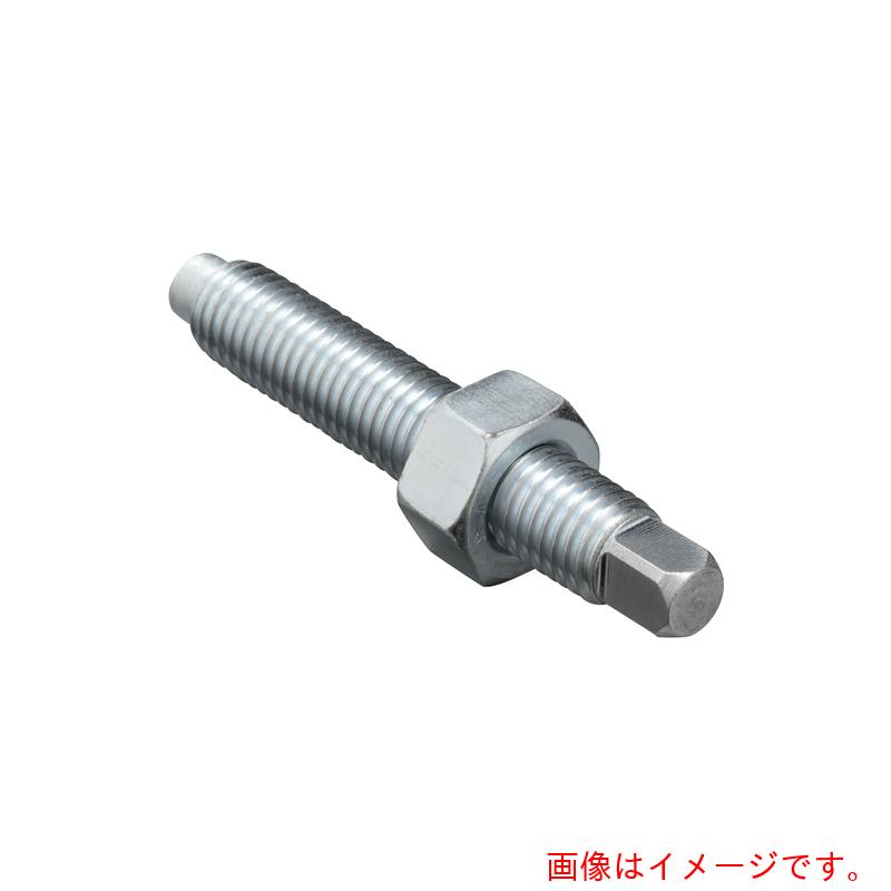 岩田製作所（iwata）　アジャストボルト　スクエアタイプ／鉄　並目　【品番：ALB-12】