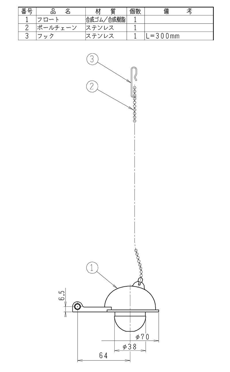 ����˥����ȡ��ӿ����ѥե����ȥ��ࡡ�����֡�MEP5217��