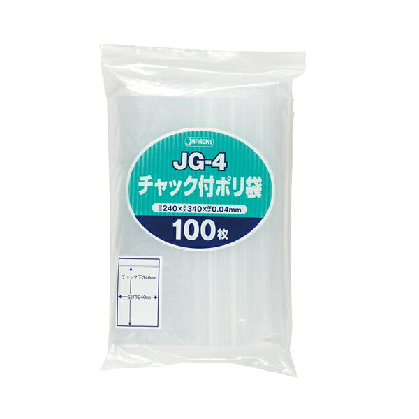 ●チャック付き J 規格、横240mmx縦340mm（チャック下の長さ）、厚み0.040mmの ジッパー付き ポリ袋です。 ●しっかり閉まる強力チャック。無地タイプのチャック付きポリ袋です。 ●小物の小分け用等の小さいサイズから、B3サイズの書類が入るサイズまで、用途に合わせて選べるチャック付きシリーズです。 ●大きさの目安としては、A4用紙が入るサイズです。 ●低密度ポリエチレンを使用しており、ツルツルとした柔らかな材質です。 ●会社や事務所、工場や加工所、お店やご家庭など、幅広い場面で活用できます。 ●食品衛生法適合商品です。 ●商品サイズ： 横240mm x 縦340mm（チャック下の長さ） x 厚み0.040mm ●枚数： 100枚 ●色： 透明 ●材質： ポリエチレン（LDPE） ●形状： チャック付き 【メーカー名】（株）ジャパックス 【メーカー品番】JG-4