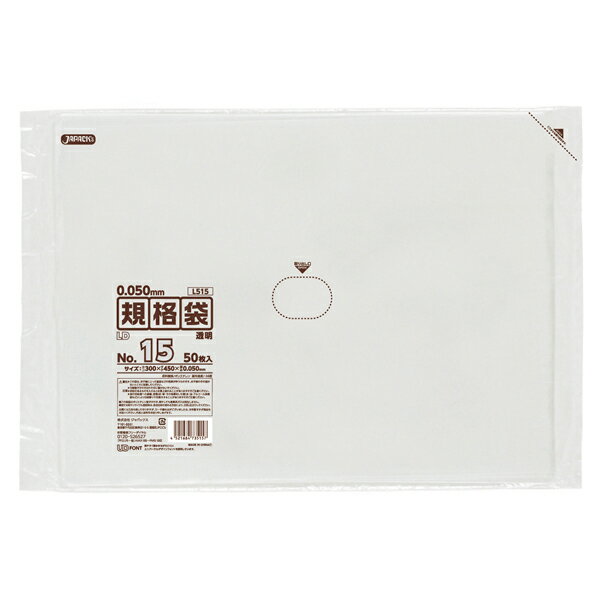 ����ѥå�����JAPACK's�ˡ�LD������ 15�� Ʃ�� 50���0.050mm���ˡ������֡�L515��