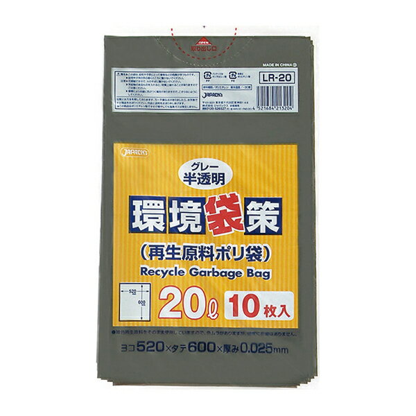 ����ѥå�����JAPACK's�ˡ��Ķ��޺� 20L ���졼ȾƩ�� 10��ʺ����������ѡˡ������֡�LR20��