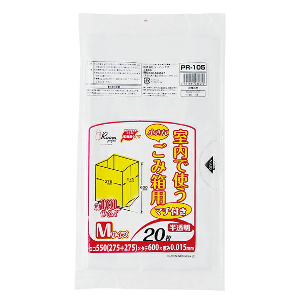 ����ѥå�����JAPACK's�ˡ�����ǻȤ������ʤ���Ȣ�� �ޥ��դ� M������ ȾƩ�� 20�硡�����֡�PR105��