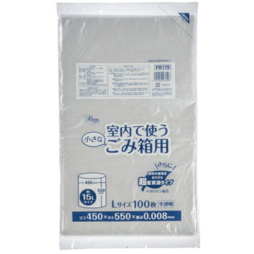 ジャパックス（JAPACK's）　PR119室内用ポリ袋Lエコ半透明　100枚　【品番：PR119】