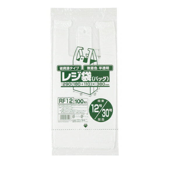 ����ѥå�����JAPACK's�ˡ���̳�ѥ쥸�� �ʻ񸻥����ס�������12��/������30��� ȾƩ�� 100�硡�����֡�RF12��