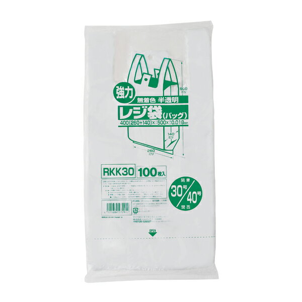 ジャパックス（JAPACK's）　業務用レジ袋 レギュラータイプ（東日本30号/西日本40号） 半透明 100枚　【品番：RKK30】
