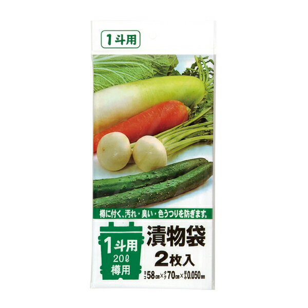 ����ѥå�����JAPACK's�ˡ���ʪ�� 1���ѡ�20L�� Ʃ�� 2�硡�����֡�TK02��